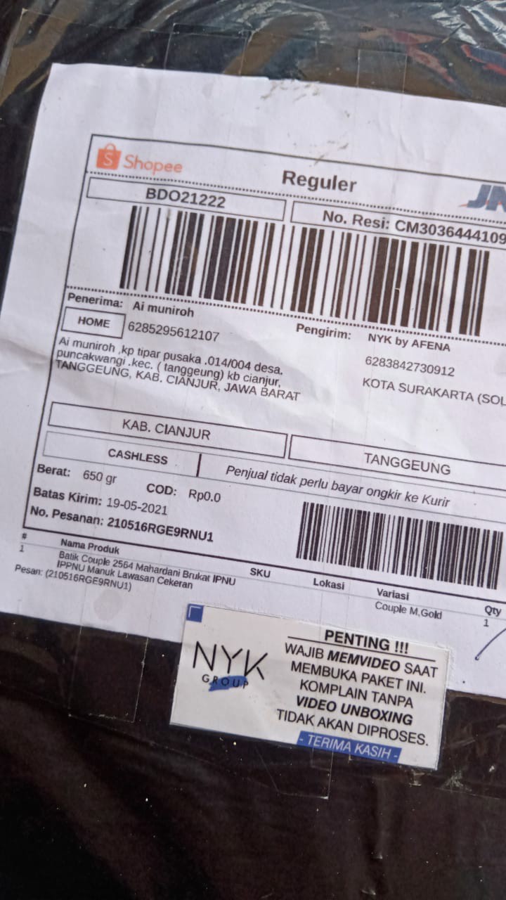 Batik Couple 2564 Mahardani Brukat Ipnu Ippnu Manuk Lawasan Cekeran