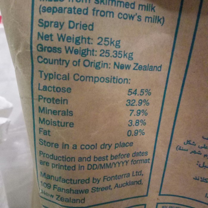 

Ee5041F10 Pure Skim Milk Ex. New Zealand. Susu Skim Bubuk || 500Gr 6Gggdddv