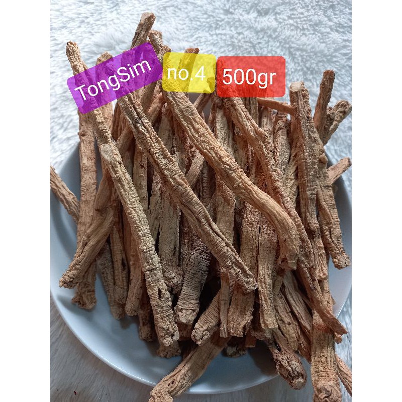 

Tong Sim Premium No.4 (500gram )/ Tong Sem