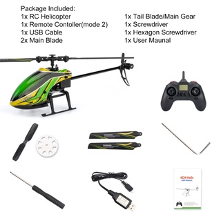 4CH RC Helicopter JJRC M05 2.4G Remote 