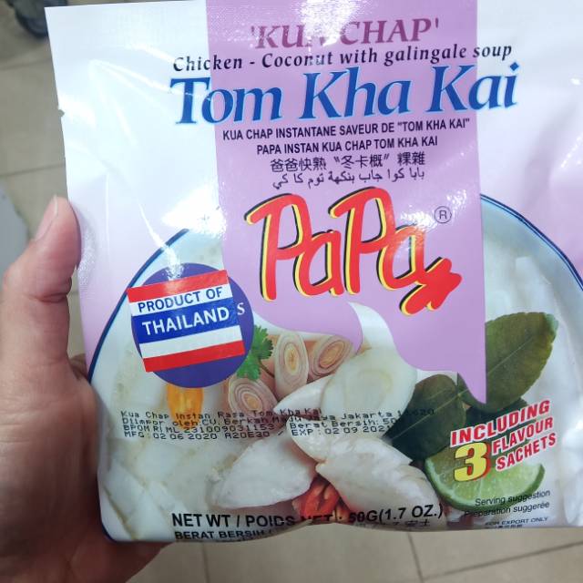 

PAPA Kua chap TOM KHA KAI - kue cap - kua cap instant 50 gr