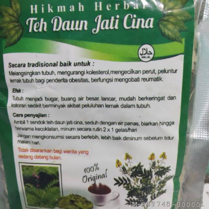 

teh daun jati china