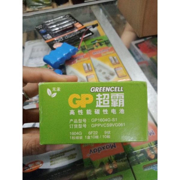 Battery Greencell GP 9V / Baterai Kotak 9V GP/1 box isi 10 pcs baterai