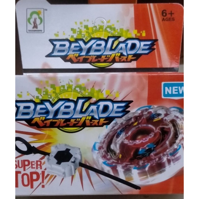 GANGSING DUS BEYBLADE