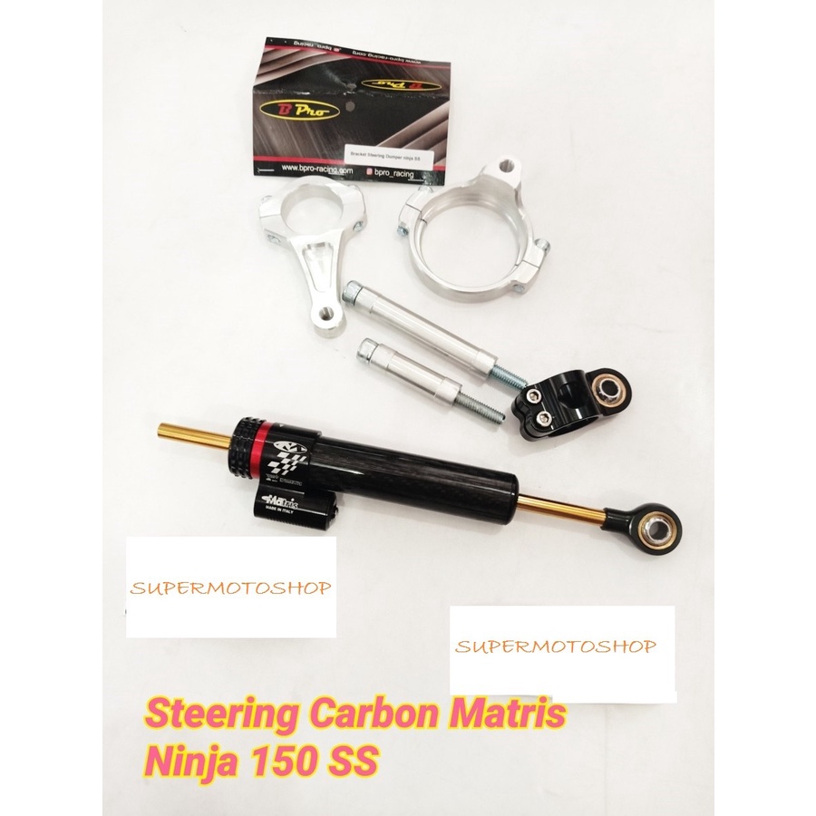 Steering damper Ninja 150 SS matris Carbon Ninja150R Stabilizer stang