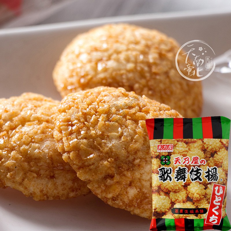 

Amanoya Hitokuchi Kabuki Age Senbei [Kraker Beras Goreng dengan Shoyu]