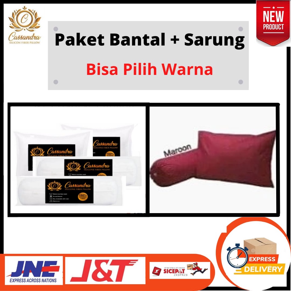 Paket Bantal Guling + Sarung Bantal Guling Tidur Hotel Silikon Satin Embos Murah Berkualitas Premium Bintang 5