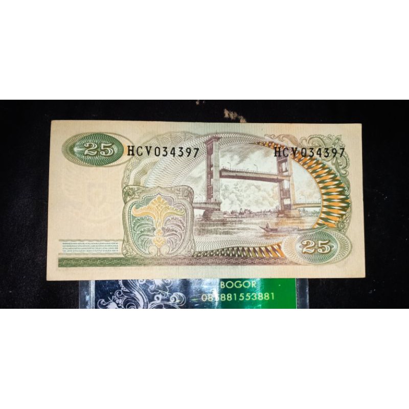 gress uang kuno 25 rupiah seri sudirman 1968 bukan 500 rupiah sudirman bukan 1000 rupiah sudirman