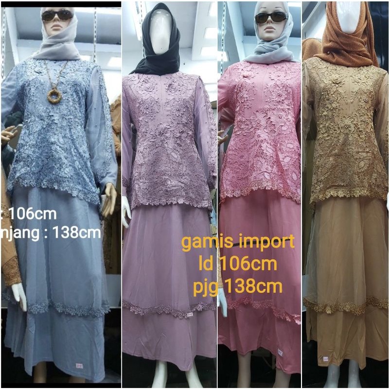 BAJU GAMIS WANITA IMPORT MODEL BARU BROKAT TILLE/DRESSCANTIK