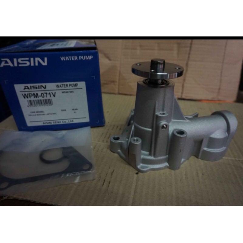 water pump t120ss aisin