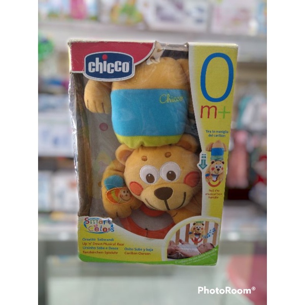 up n down musical bear