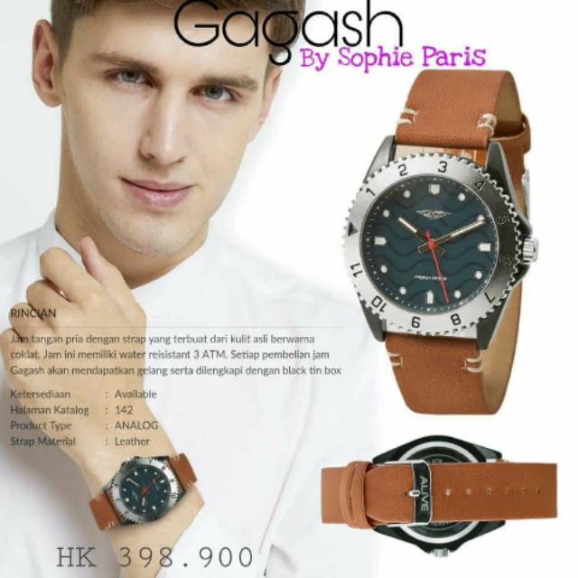 JAM GAGASH ALIVE SOPHIE PARIS PROMO