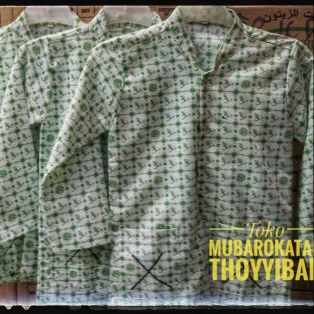Baju Seragam Yanbua Kudus | Seragam TPQ Yanbua | BATIK YANBUA KUDUS