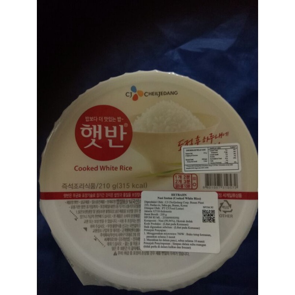 

Cj Hetbain cooked white rice (nasi instan) 210gram