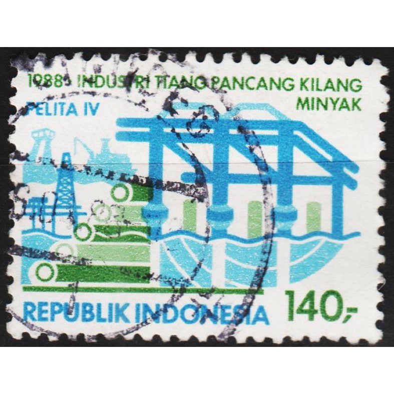 

Perangko Filateli G45 - Indonesia VFU 1v 01.04.1988 The Last Year Of The 4th Five Year Development P