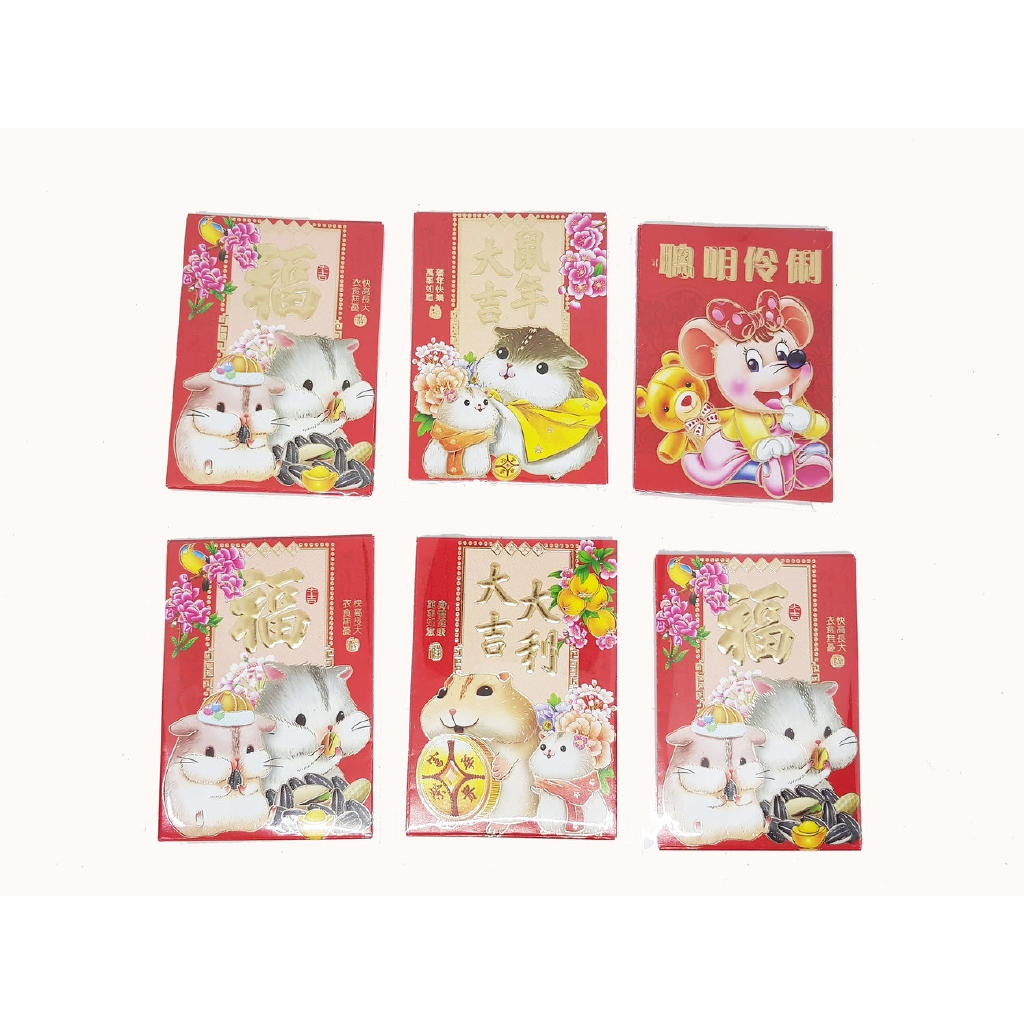 

Angpao 12 Cm Kartun Lucu Isi 4 Shio Merah Imlek Sincia Murah