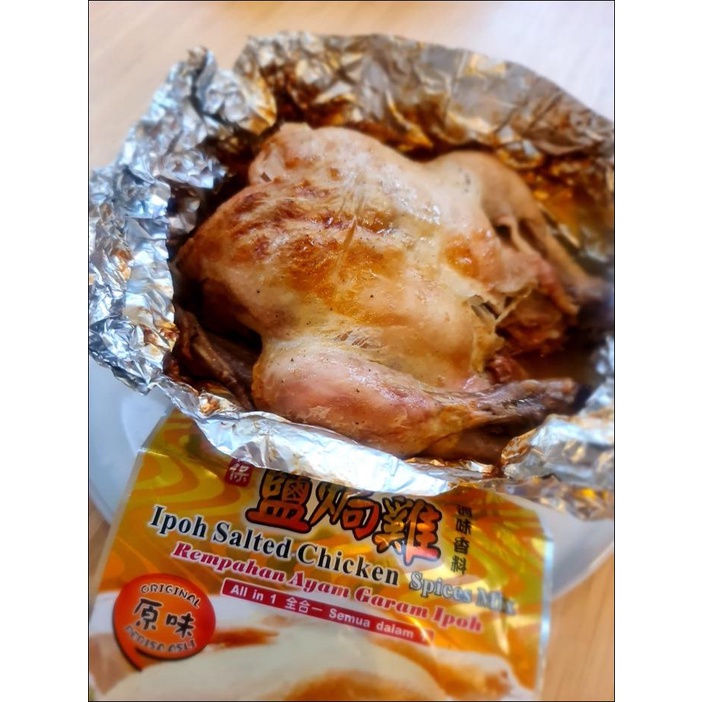 

BUMBU REMPAHAN AYAM GARAM IPOH SALTED CHICKEN MIXED SPICES REMPAH
