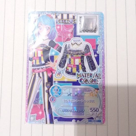 KARTU AIKATSU FRIENDS MIO