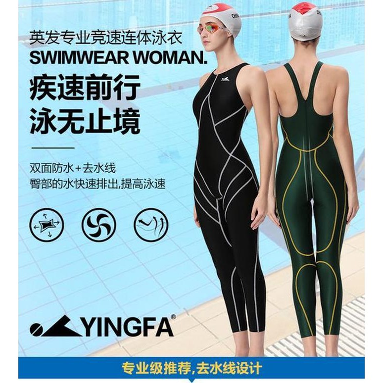 Promo tools n parts Baju Renang Wanita Panjang Sekaki Yingfa 977 - Swimsui Diskon