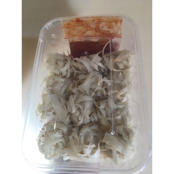 

frozen udang rambutan