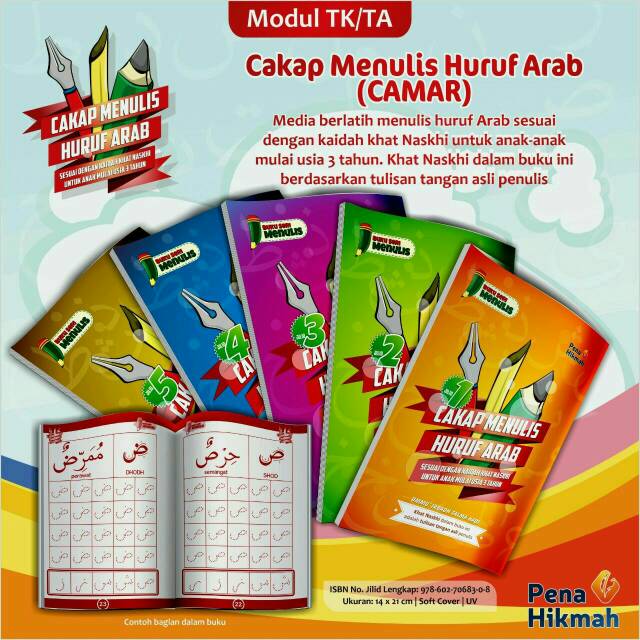 BUKU ANAK ISLAM CAKAP MENULIS HURUF ARAB