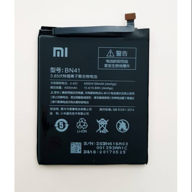 Baterai Xiaomi Redmi Note 4 Original Bn41 Batre Batrai