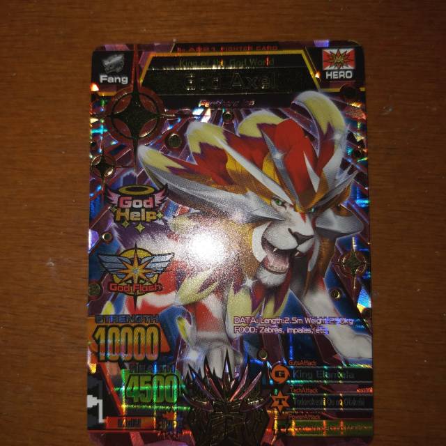 Kartu animal kaiser god axel