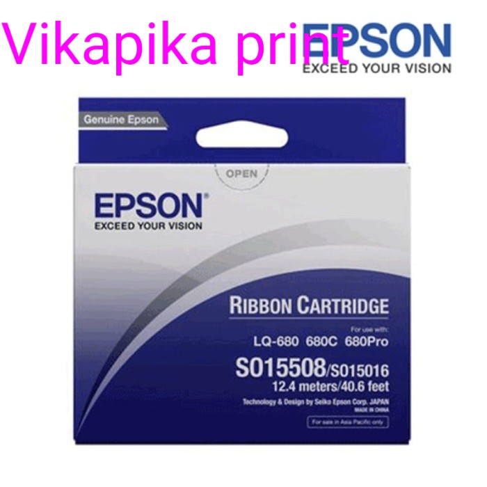 Tinta Epson LQ 680 / LQ 670 = Epson LQ 680, LQ680C, LQ 680 PRO, LQ670