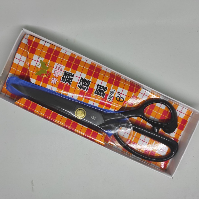 

Wof | Gunting Kain Bahan Baja Besar Butterfly 8 inch Bagus Terbaik Murah Baru
