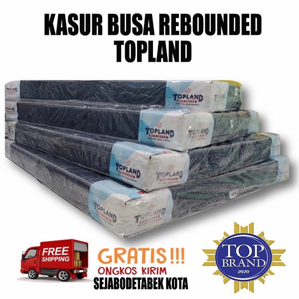 KASUR BUSA REBOUNDED TEBAL 18cm / KASUR TOPLAND TERMURAH