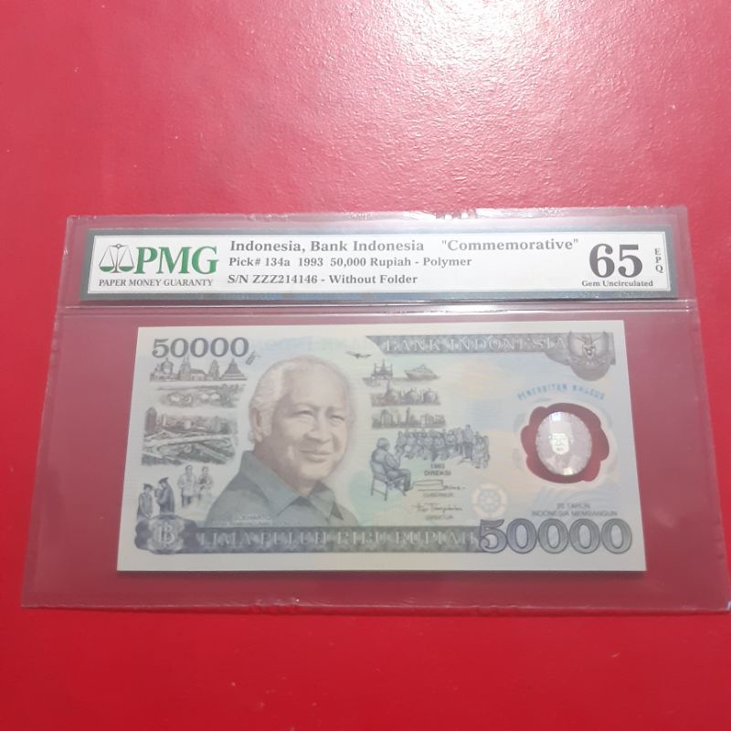Uang Kertas Kuno 50000 Rupiah Tahun 1993 Soeharto Prefix ZZZ PMG 65