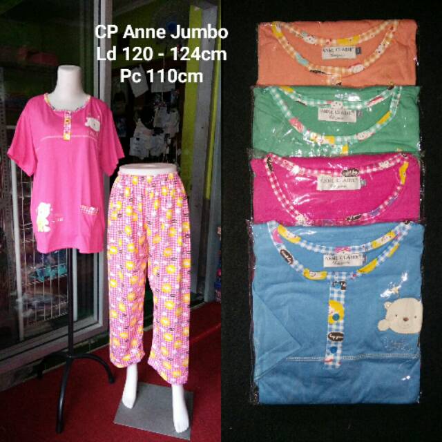 Baby doll cp Anne claire Jumbo