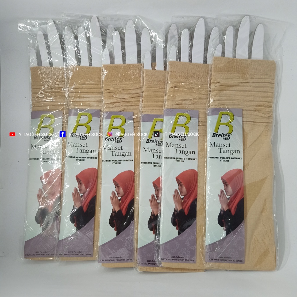 MANSET TANGAN WANITA MODEL KERUT ELASTIS | FASHION HANDSOCK