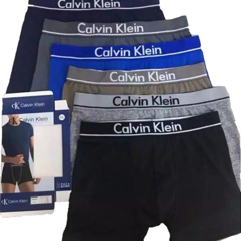 3PCS | CELANA DALAM BOXER PRIA DEWASA  | CD LAKI LAKI  | LEMBUT