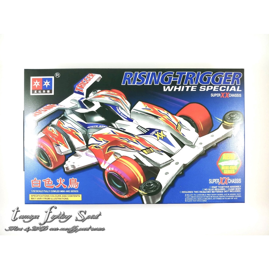 Rep TAMIYA 19606 RISING TRIGGER White Special SXX Chassis 3006F