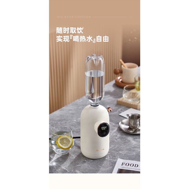 Bear Electric Mini Smart Dispenser / Dispenser air panas / Dispenser Travelling