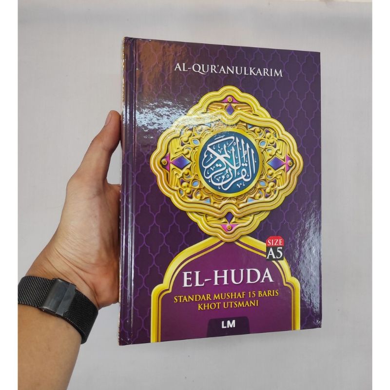 Jual Alquran El Huda Khot Rasm Utsmani Baris Al Quran A Non