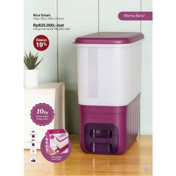 rice smart ricesmart 10 kg