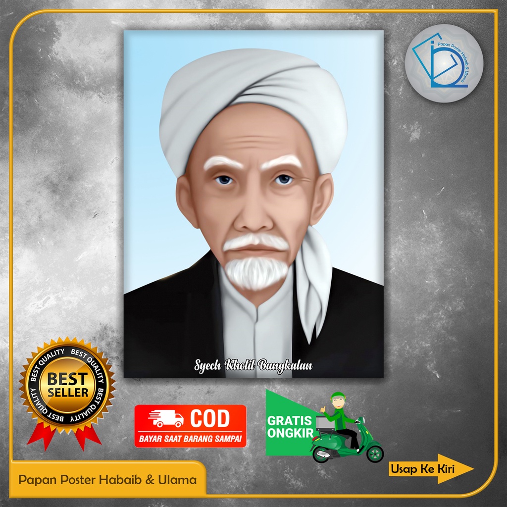 Papan/Bingkai Poster Syech Kholil Bangkalan. Ukuran 30x40cm 9mm