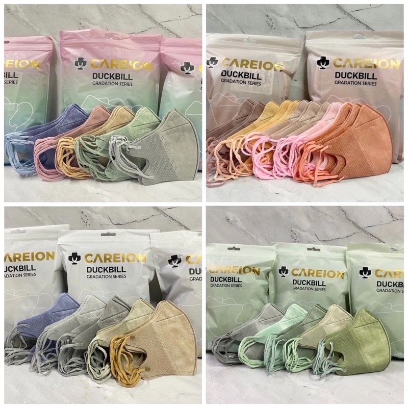 Masker Duckbill Warna Careion Emboss Murah Premium Tebal 3 PLY Earloop (50pcs)