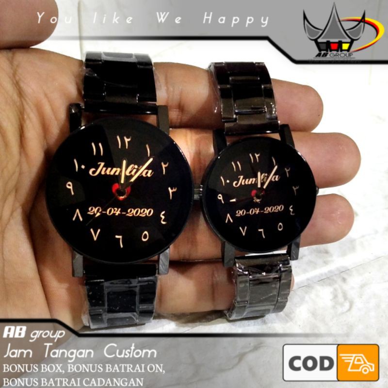 Jam Tangan Custom Desain Nama Pasangan | Bisa Request Desain