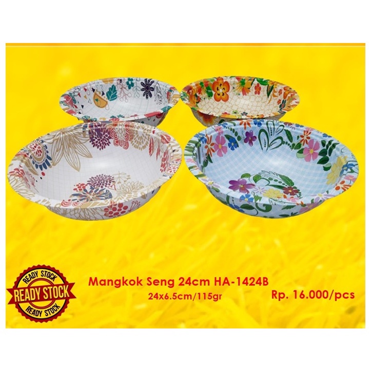 Mangkok Seng Motif 24cm/22cm/20cm