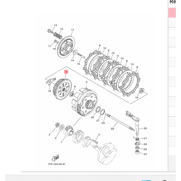 BOSS CLUTCH KAKI 4 EMPAT DUDUKAN KAMPAS KOPLING JUPITER MX 135 LAMA  NEW NJMX VIXION NVL ORIGINAL YGP 2S6-E6371-02