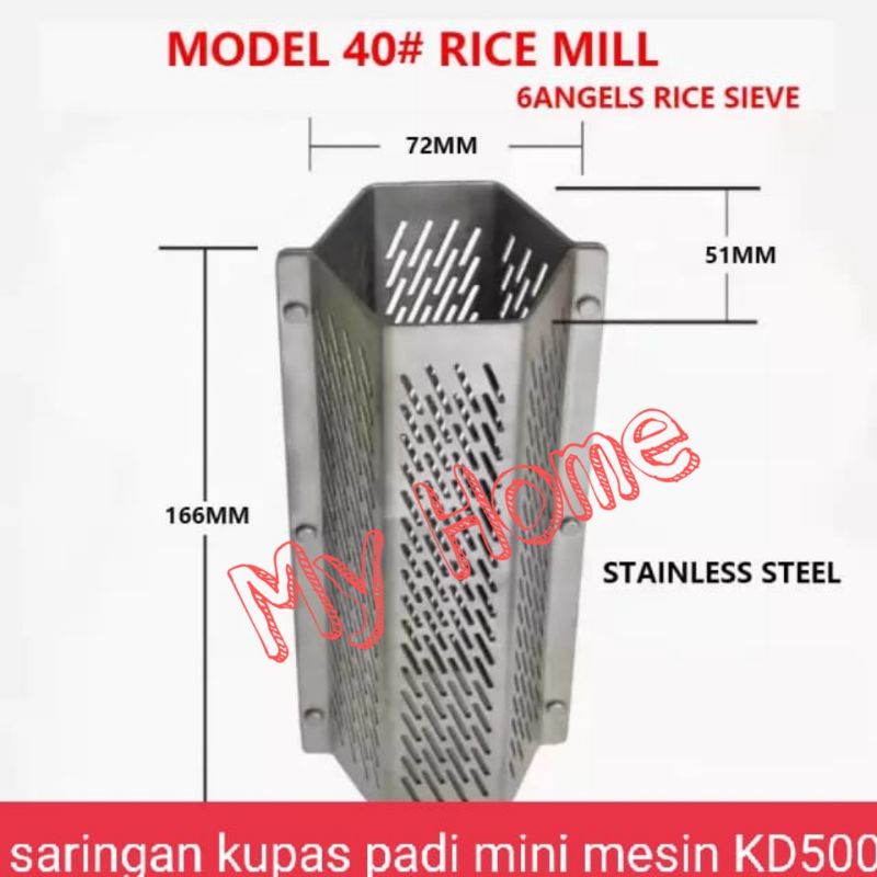Rice Mill Screen Saringan Padi Mini KD500