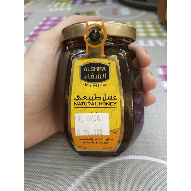 Madu Al Shifa 250gram