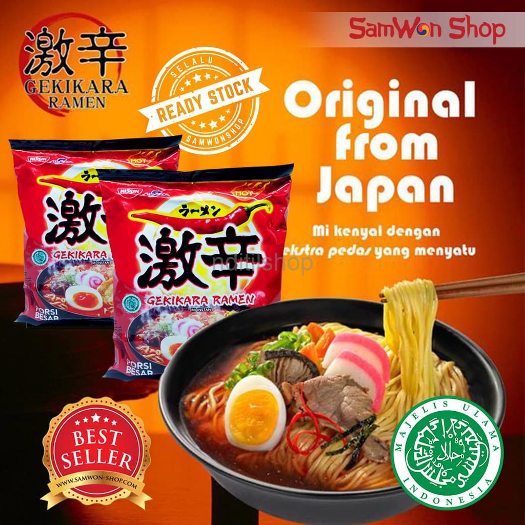 

Gekikara Ramen Super Hot Porsi Jumbo -120 gram