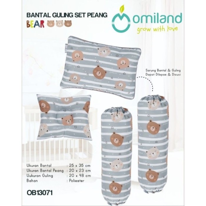 ♥BabyYank♥ Omiland Bantal Guling Bayi Set Peang Penguin  Bear Train Series - OB08071 OB13071 OB14071/72