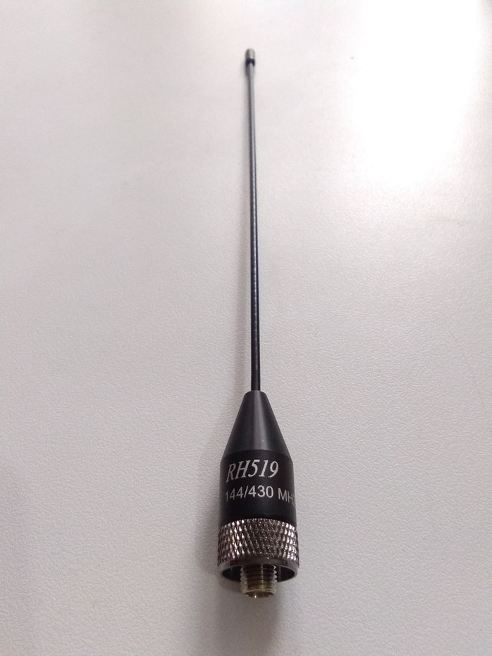 D Antenna RH519 SMA Female Dualband Antena HT Weierwei Baru