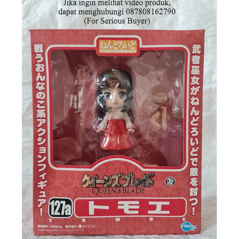Action Figure Nendoroid Tomoe Queen's Blade #127a