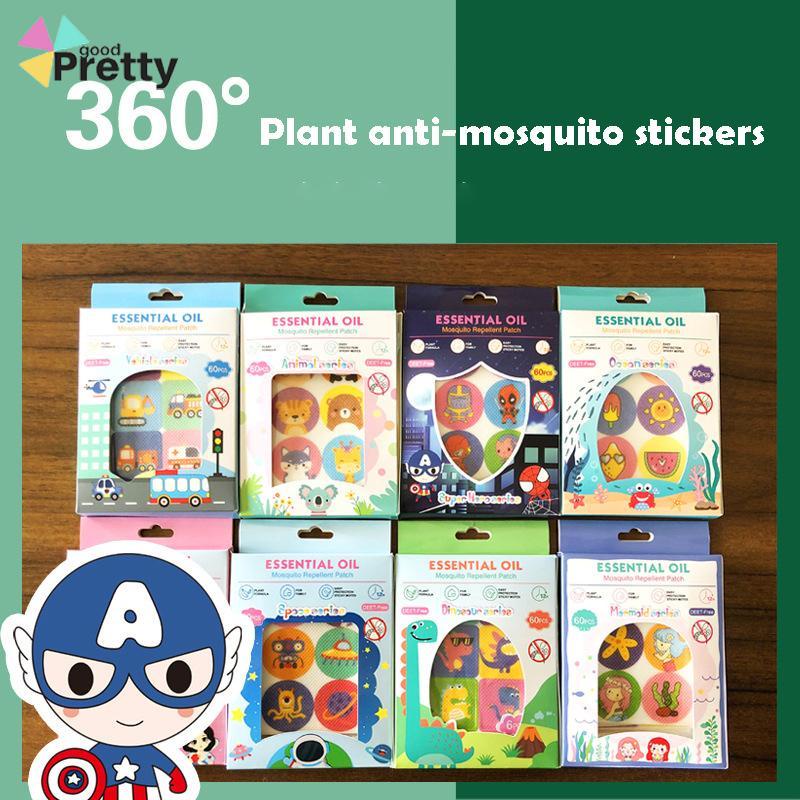 6 PCS bayi stiker pengusir nyamuk Hewan Kartun Anti Nyamuk Stiker Patch untuk Bayi Anak-anak Wanita Hamil - PD